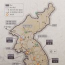 수안 지하철역(4호선) | 부산 지하철 4호선 수안역 내 조성된 동래읍성 임진왜란 역사관 관람기