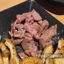 서초곱창 이미지