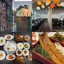 선운밥상 | 맛집 추천｜ 신규오픈 장어덮밥부터 10첩밥상까지! 라운딩 전후 보양식으로 장어덮밥 맛집 '선운회관'후기