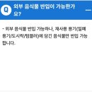 경서어린이공원 | 2025 우리모모콘 당첨후기! 라인업공개 장소 셔틀버스정보 주의사항 꿀팁까지 꼼꼼 체크하기