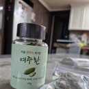 오이씨농장1 | [여주환 추천] 밭들농장 국산 여주환 효능 및 후기