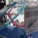 한울 아트스쿨 이미지