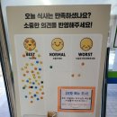 대한구내매점 이미지