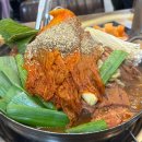 지에스25 청주고점 | 청주 봉명동 맛집 배가네묵은지감자탕