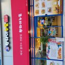 센텀남대로 이미지