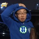 0105_첫만남은 너무 어려워