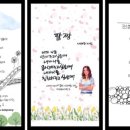 신기한 캔바 세상속으로 이미지