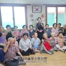 강북쉼터 경로당 이미지
