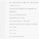 테로손일산점 이미지