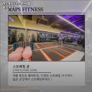 반석타워 이미지