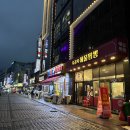 부산자갈치횟집, 남포동 수정횟집에서 가성비 터지는 모듬회 먹고 온 후기