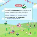 강동로7-26 네이버블로그