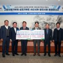 서산축산업협동조합