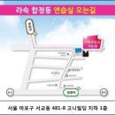 아란비 이미지