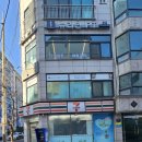 세븐일레븐 까치산점 이미지