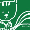 원남로-19 네이버블로그