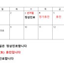 하늘한방소아과한의원 네이버블로그