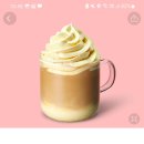 스타벅스 김해진영DT점 이미지