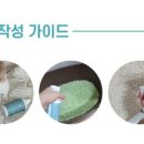 펫프레시 이미지