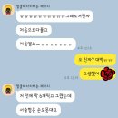 상원고 | [메가스터디 러셀 부천 영어 박석현] 상원고 학생들의 점수가 오르는 강의입니다!