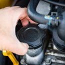 다온자동차정비 이미지