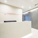 미올한의원원주점 이미지