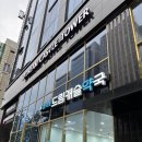 캐슬약국 | [아유재] 송파 호텔급 아유재 산후조리원 투어 후기