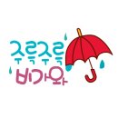 하이테크모터스 이미지