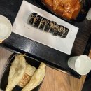 아빠컵볶이 이미지