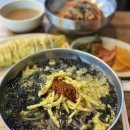 어제는우동오늘은김밥 | 인천 도화동 맛집 초가메밀우동 후기｜메밀우동·메밀비빔면·계란말이김밥 점심 추천