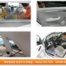 클리닝에프엠 - 15160 | 클리닝에프엠
