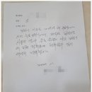 뉴톤보청기 동대문지사 이미지