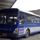 지에스(GS)25홍천터미널 이미지