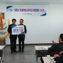 대학경로당 이미지