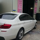 BMW 중고타이어 205 55 16 으로 두짝교환. 이미지