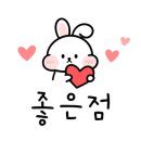 나주 레스토랑 테네오