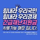 오투존 네이버블로그