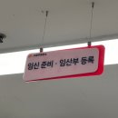 일등내과의원 | 9월 일상(1)_ 가을이 오려거든 더위먼저 가주련, 추석맞이 위한 자기관리 하려다 병원투어랄까