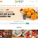 풍성한밥상 이미지