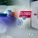 원주삼육초등학교 이미지