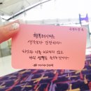 맥당구장 네이버블로그