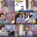 황금알 이미지