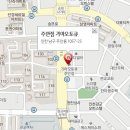 주안점 기아오토큐 이미지