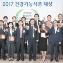 에스앤제이 생활건강 이미지