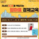 식사도서관 이미지