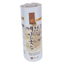 청수 이미지