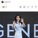 “아이유, 문재인과 함께 북한 공작활동”…황당 유인물 배포ㅋㅋㅋㅋ 이미지