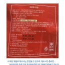 주식회사 다이아몬드새우 네이버블로그