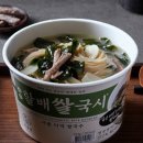 미정당