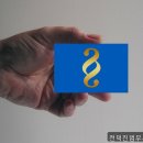 전덕진법무사사무소 | 인천개인회생, 전덕진법무사사무소 돈 걱정, 이제는 놓아요